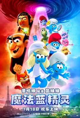 精品久久久一二三区