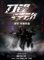 色情的辅导2